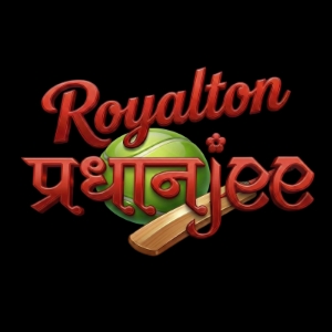ROYALTON PRADHANJEE